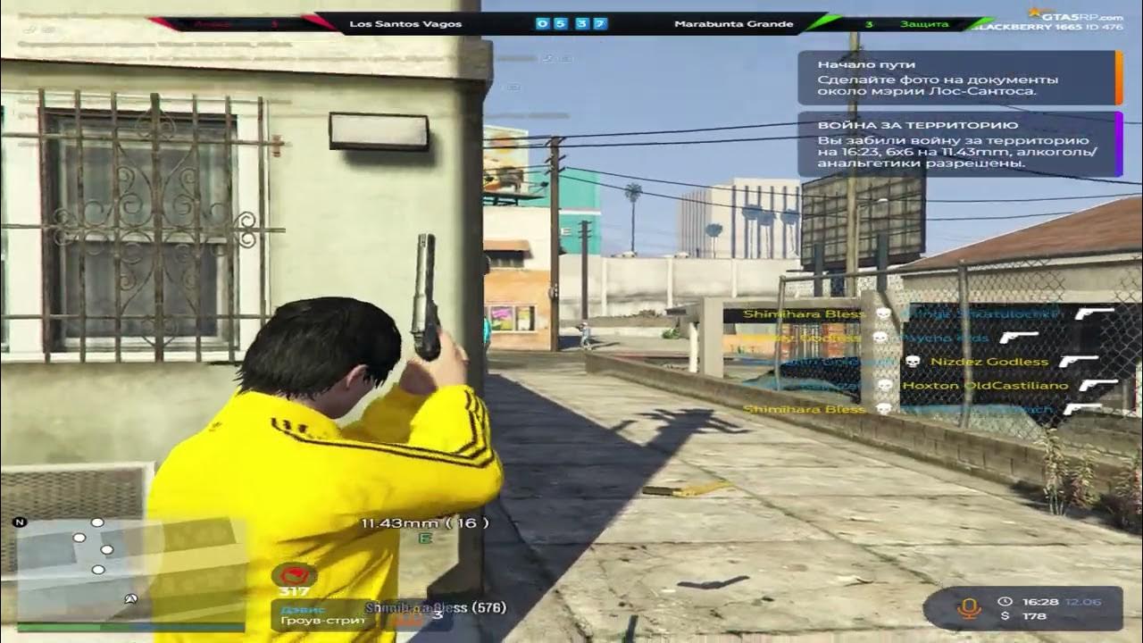 Как обойти чс проекта гта 5 рп пошел играть капты бизвары в GTA5RP - YouTube
