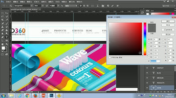 94 尚硅谷 HTML&CSS基础 页面练习 导航条