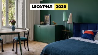 Шоурил 2020 | Видеосъемка недвижимости в Украине | ВОТ ТАК ПРОДАКШН | Интерьерная съемка видео Киев