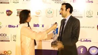 RCCI ICT Awards 2017 Highlights