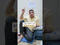 اضحك مع ابو ولد اضحك من قلبك 
