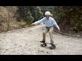 バンザイ60歳！マウンテンボード in金剛山