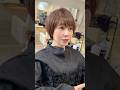 ここ取ると？　watanabe小顔ショートになる #池袋 #ショート #ボブ #ヘアアレンジ #美容師
