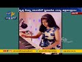 Watch: UK girl send birthday wishes to Chandrababu by playing a piano