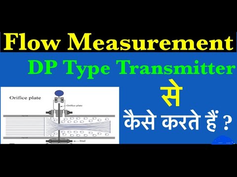 How to Measure Flow Rate with DP Transmitter