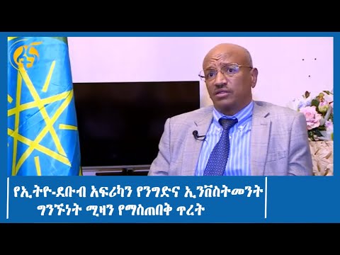 ቪዲዮ: ከካሊፎርኒያ ወደ ደቡብ ካሮላይና በረራ ለምን ያህል ጊዜ ይወስዳል?