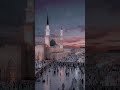 Bus Raha He Madina ✨ #viral #trending