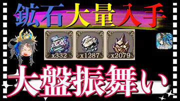 تحميل クリプトラクト ラムダゾット تحميل クリプトラクト ラムダゾット