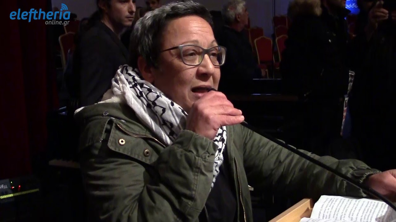 Καλαμάτα: Μπλόκο του ΠΑΜΕ στην έναρξη συνεδρίου της ΓΣΕΕ