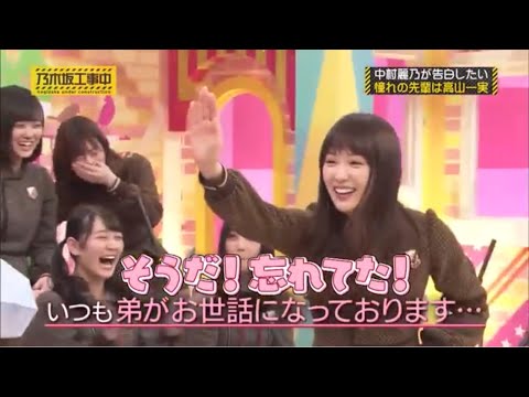 かずみんの人の良さを再確認する動画