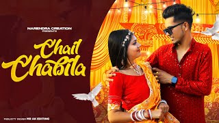 Chail Chabila (Official Music Video) | Khushi Baliyan, Punit Choudhary | New Haryanvi DJSong 2024
