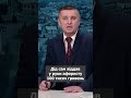 «Ваш син потрапив у ДТП…» Шахрай видурив у дідуся 100 тисяч гривень