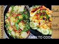 Sindhibiryani Biryani Cooking Farmaskitchen Sindhi Biryani Recipe سندهى بريانى स ध ब रय न 