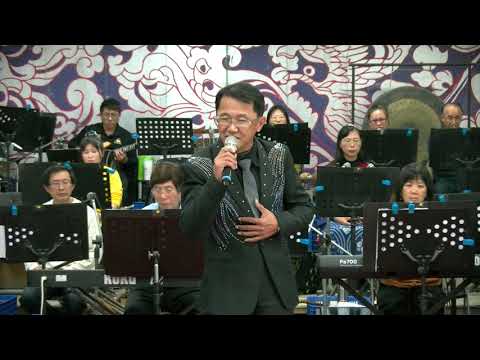 長雲樂集 2020/01/19  李建-戀愛夢