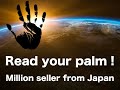Read your palm ! - only 7 minutes lectured by Japanese Ninja
