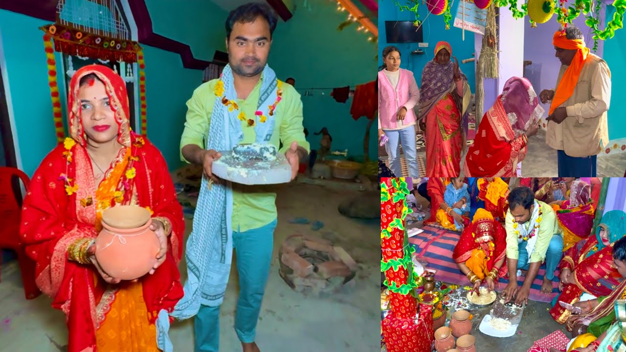 💁‍♀️शादी के बाद पहली बार दूल्हा दुल्हन🤵बनकर की सिलपोहन  की रसम/मेहंदी की तैयारी शुरू#mehndidesign