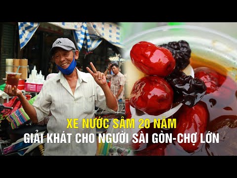 Video Xe sâm củ năng lưu động hơn 20 năm giải khát cho người... - youtube