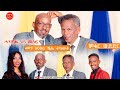 ምቁር ውድድር  ኣብ ህድሞና - ሓንጣል Vs መስፍን John Miera Vs Mesfin -  New Eritrean Show 2023