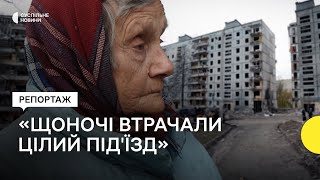 «Раніше всі тікали у Запоріжжя, а тепер — біжать звідси»: як виживає прифронтове місто