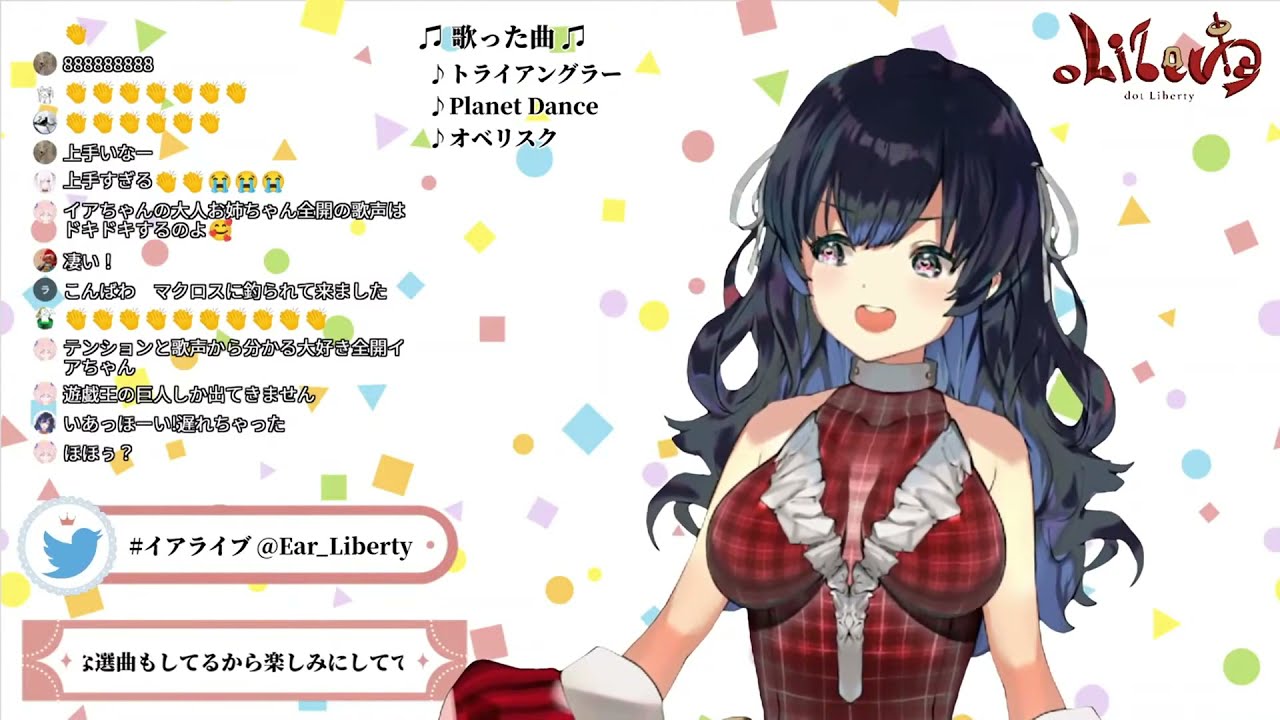 イア Liberty Holy Lonely Night Short Fire Bomber ファイヤーボンバ Macross 7 マクロス7 Youtube イア Liberty Holy Lonely Night Short Fire Bomber ファイヤーボンバ Macross 7 マクロス7 Youtube