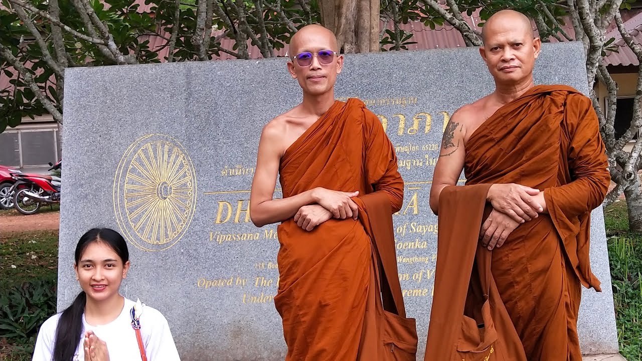 จบคอร์สวิปัสสนากรรมฐานปิดวาจา 10 วัน ณ ศูนย์ธรรมอาภา จ.พิษณุโลก | 13 เม.ย.2568