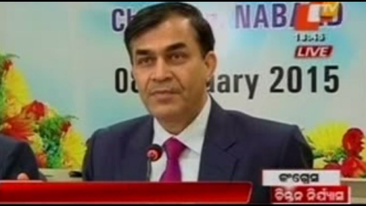 NABARD Chairman Talks To The Press About The Role Of NABARD In nabard-chairman-talks-to-the-press-about-the-role-of-nabard-in