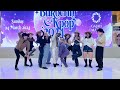 Aespa ft. PSY - 'Drama &amp; That That' at Bukberin KPOP 2024