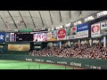 2019年初めての東京ドーム 巨人スタメン発表!! の動画、YouTube動画。