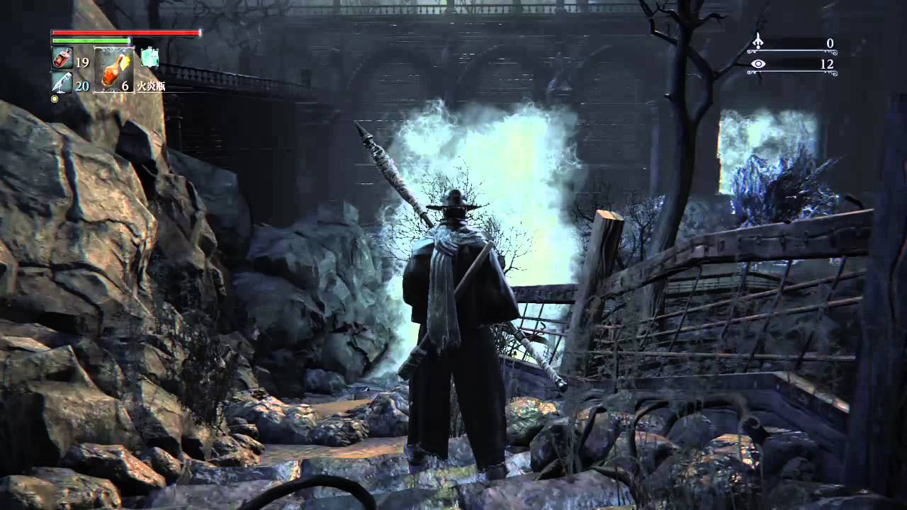 【Bloodborne】#13 PS4:SHARE機能を使って生放送アーカイブ【がち芋】