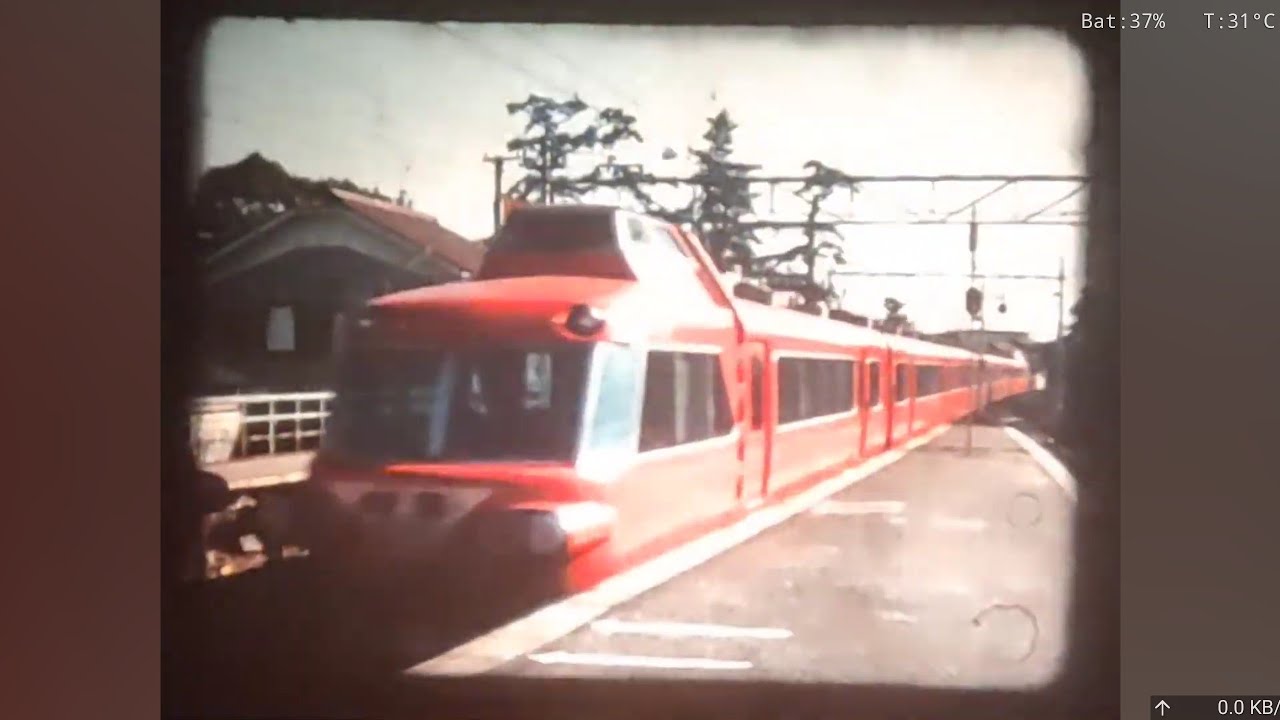 【8mmフィルム直撮り】地上東岡崎駅　北陸