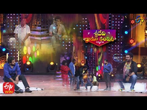 Hyper Aadi, Auto Ramprasad, Immanuel Ice Challenge |Sridevi Drama Company | 26th December 2021 |ETV