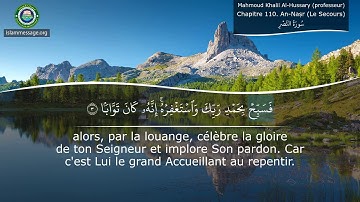 سورة 110. النصر (ترجمة باللغة الفرنسية) | محمود خليل الحصري (مٌعلم)
