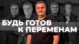 Николаев Евгений 