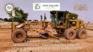 Down Town Sector A Blue World City Development Update