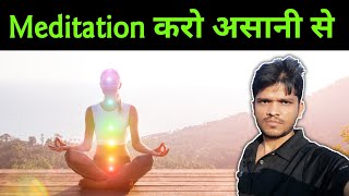 Best meditation apps । Useful app for meditators।meditators helpful app screenshot 4