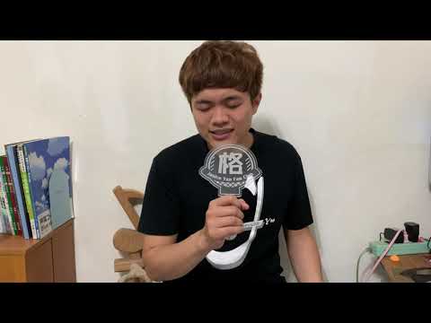 #JioSongChallenge #閻奕格 #呂冠佑