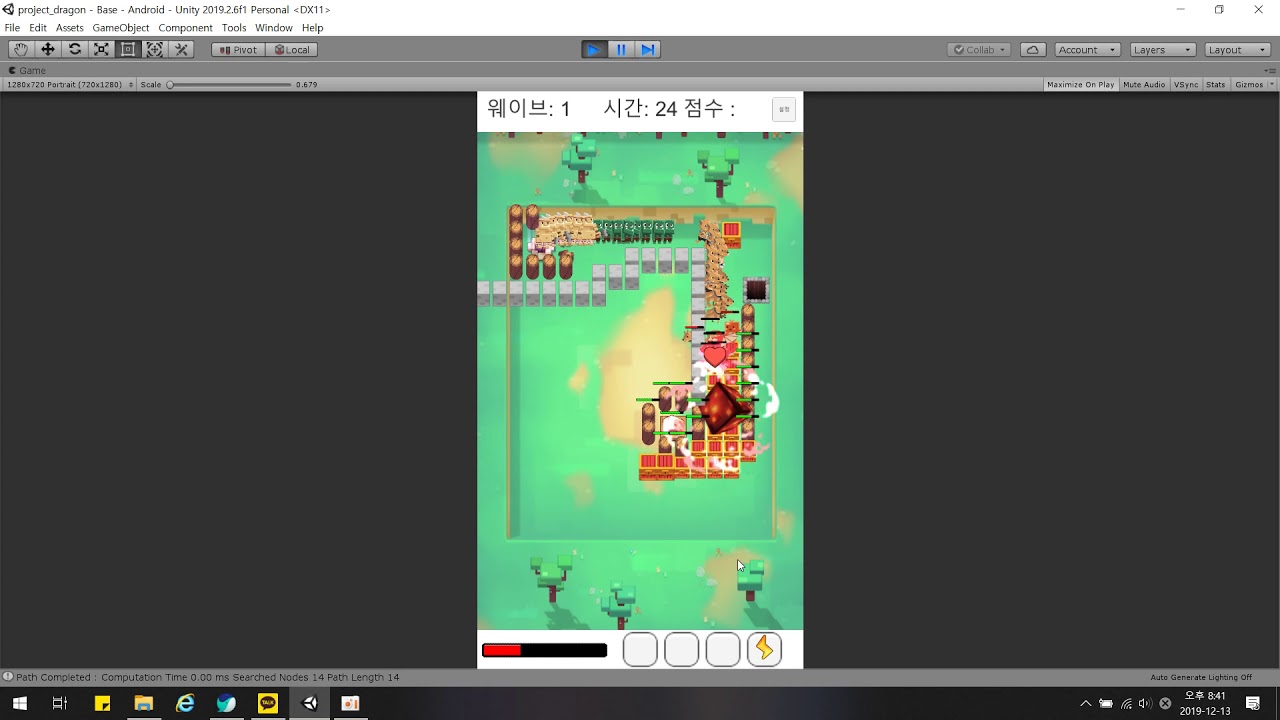 (Unity) [Project: Dragon] Dragon System, Skills, Items - YouTube