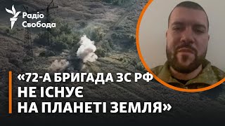 Андріївка під контролем ЗСУ: подробиці звільнення і боїв від військового 3-ї ОШБр | Родіон Кудряшов