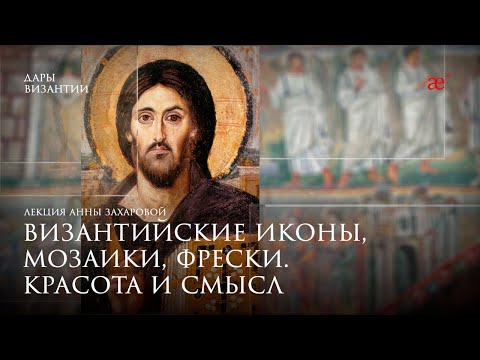 Видео: Эклектичная резиденция, вырезанная, чтобы позволить свету