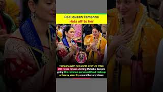 Tamanna with net worth over 120 crore