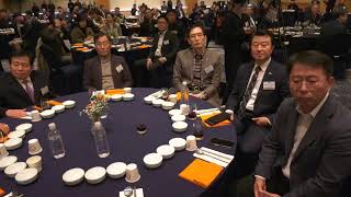 목포 상공회의소 2024 신년인사회 ㅡ호텔현대