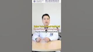 Kalau Tubuh Alami Gejala Ini, Bisa Jadi Radang Kantong Empedu#health #sehat #healthtips #foryou #fyp