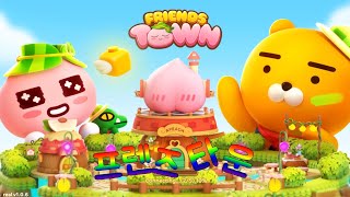 프렌즈 타운[모바일게임]신규게임 screenshot 5