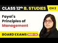 Fayol's Principles of Management - Principles of Management | Class 12 Business Studies