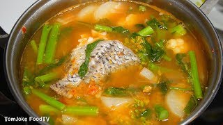 Thai Sour Curry Recipe