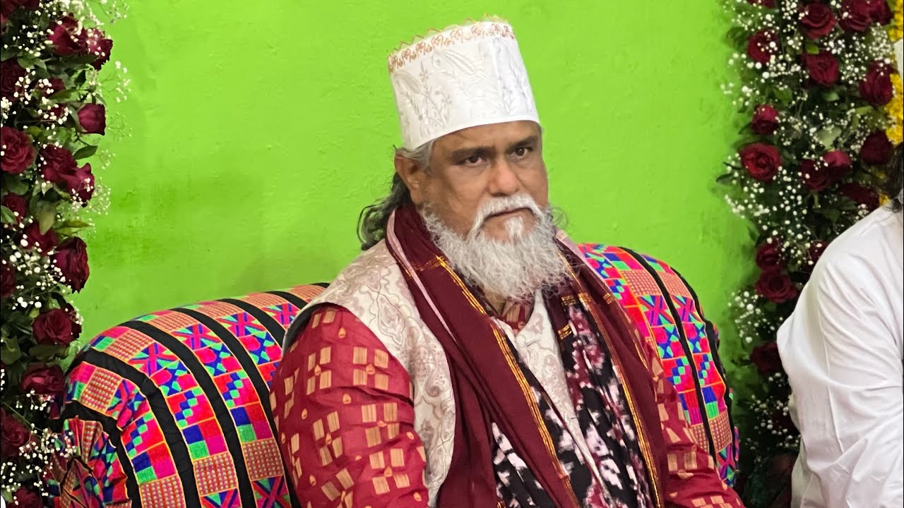 Jashne Yaum e Wiladat  ALHAJ HAZRAT KHWAJA SUFI MANSURUL HASAN SHAH SARKAR QUTABUL AULIYA R.A.