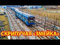 Выезд поезда из ТЧ-3 «Харьковское»