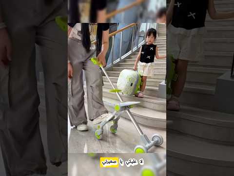 عربة حمل حقائب متعددة الاستخدام       