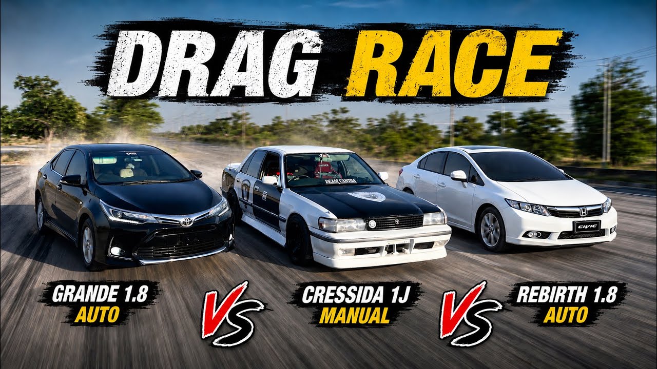 Cressida 1J Manual VS Grande 1.8 VS Rebirth 1.8 Drag Race 🔥