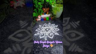 Daily Simple Rangoli🎨#trending #rangoli #rangolidesign #art #yt #rangoliforbeginner #ytshorts #kolam